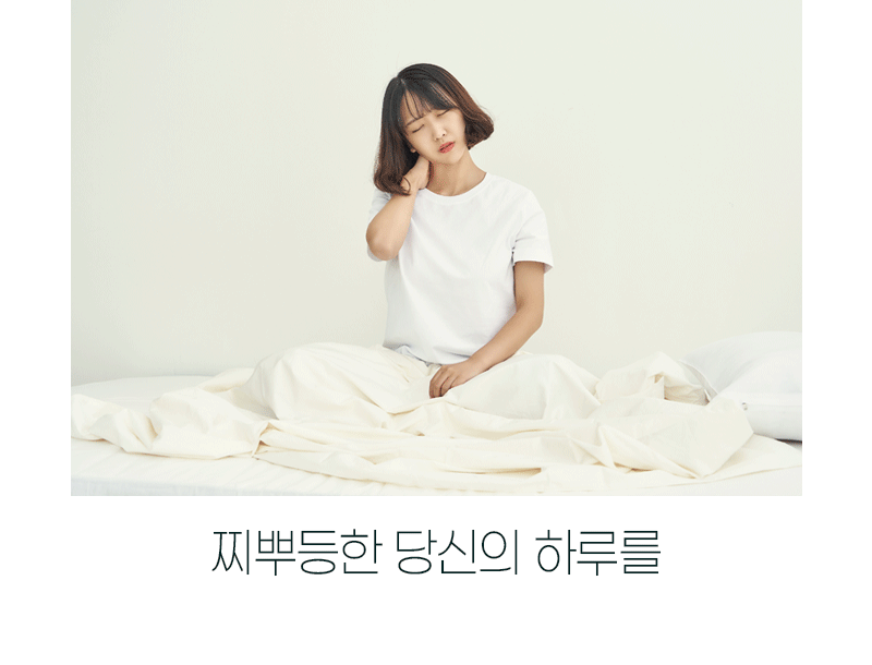 거북목 경추 베개 상세 이미지 13