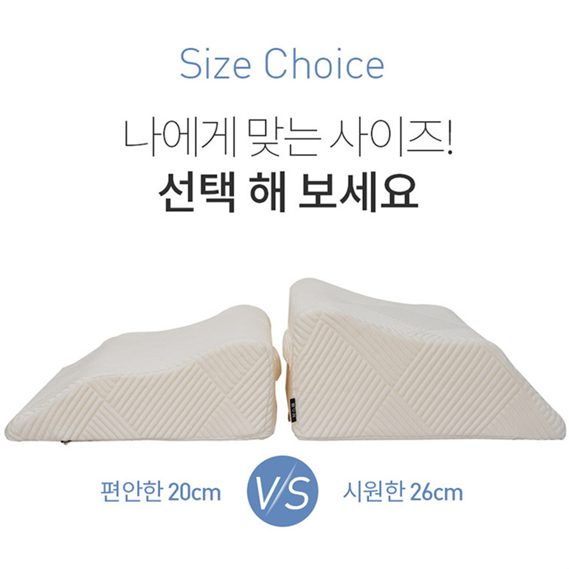 다리베개 상품 이미지 4