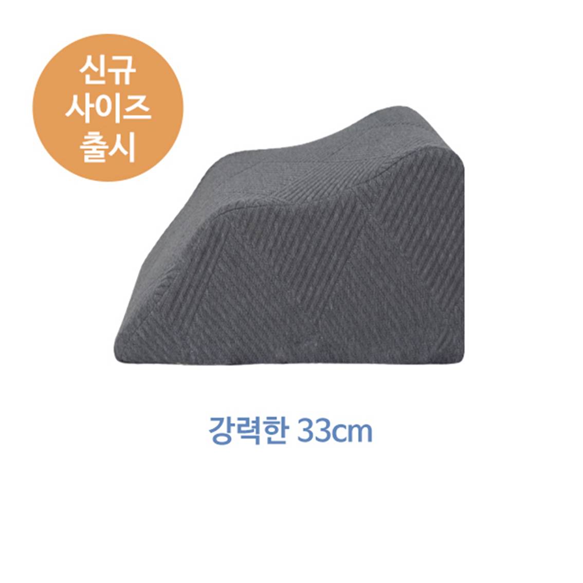 다리베개 상품 이미지 6