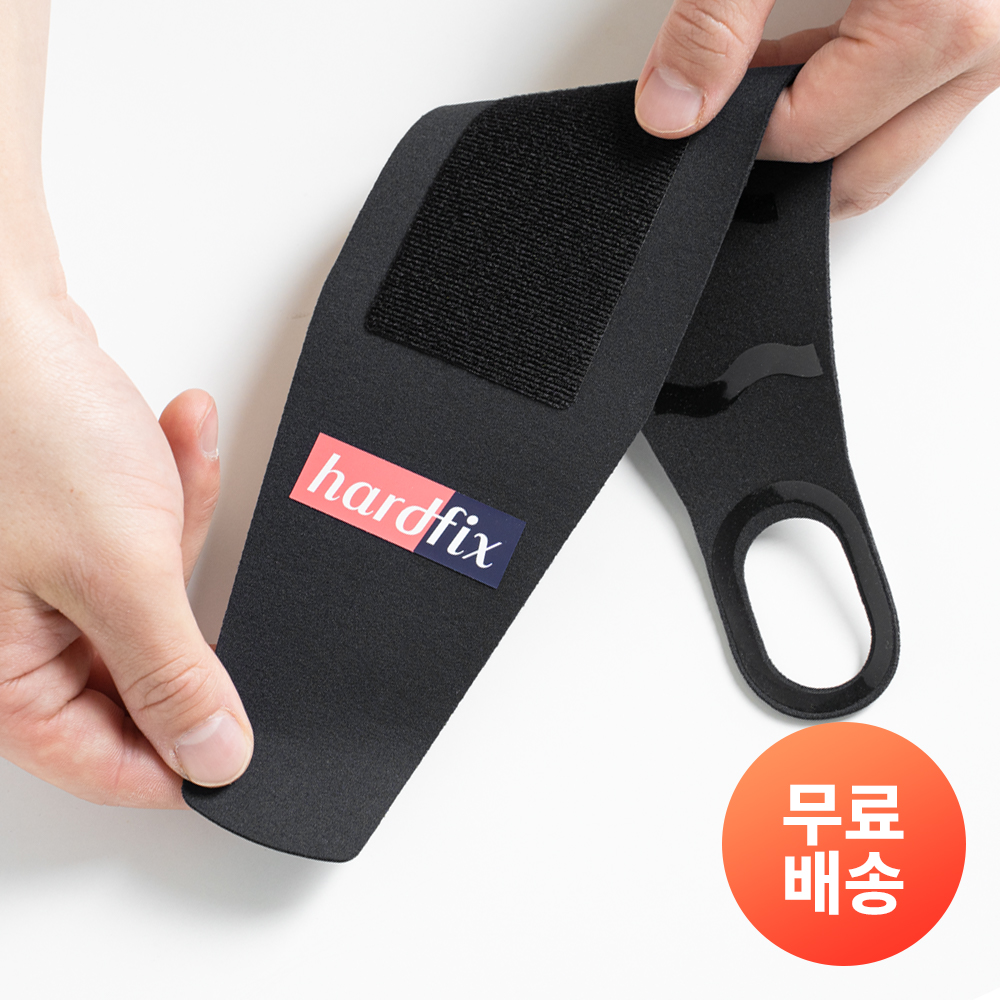 하픽 손목보호대 상품 이미지 5
