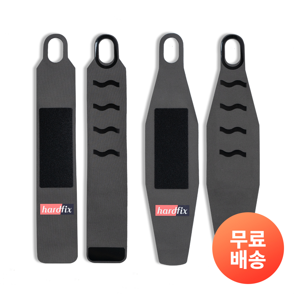 하픽 손목보호대 상품 이미지 9